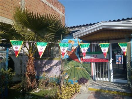 حیاط کتابخانه