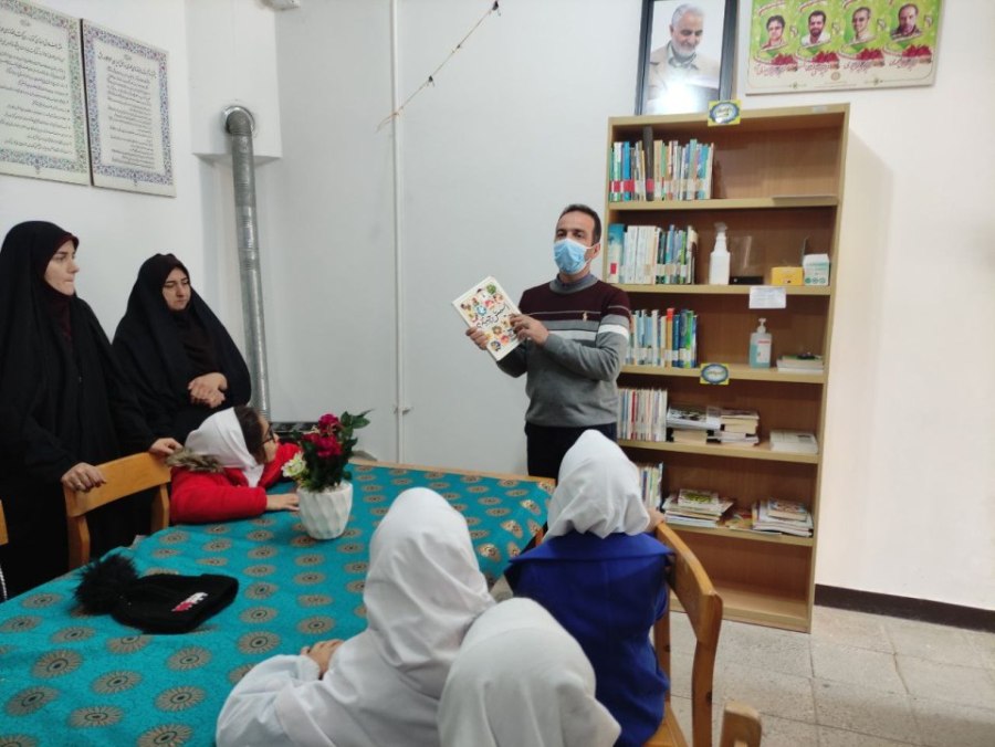 معرفی کتاب برای دانش آموزان